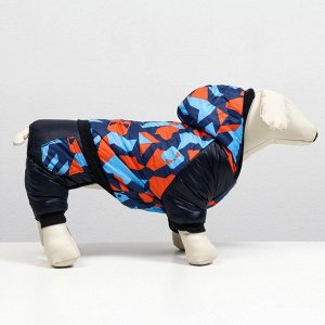Комбинезон для собак на меховом подкладе с капюшоном, размер XXL