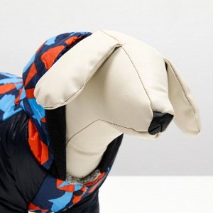 Комбинезон для собак на меховом подкладе с капюшоном, размер XXL (ДС 40, ОШ 42, ОГ 54 см)