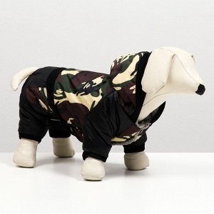 Комбинезон для собак на меховом подкладе с капюшоном, размер XL