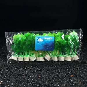 Растение искусственное аквариумное Людвигия, 10 см, зеленая