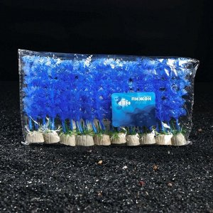 Растение искусственное аквариумное Лимнофила, 10 см, бело-синяя