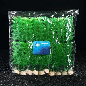 Растение искусственное аквариумное Кабомба Каролинская, 20 см