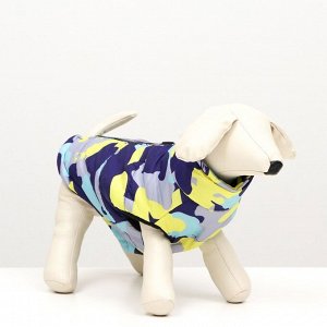 Куртка для собак  "Цветной бум", размер XL (ДС 38, ОГ 54, ОШ 36 см)