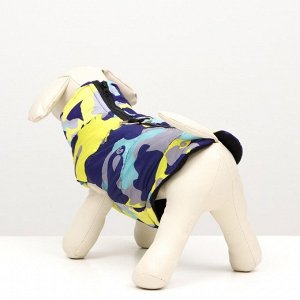 Куртка для собак  "Цветной бум", размер XL (ДС 38, ОГ 54, ОШ 36 см)