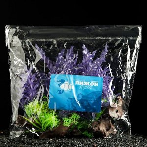 Растение искусственное аквариумное Пижон Аква, на платформе в виде коряги, фиолетовое, 18 см