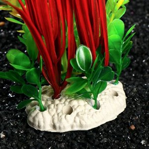 Растение искусственное аквариумное, 17 см