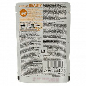 Влажный корм RC Intense Beauty для кошек, для кожи и шерсти, в желе, пауч, 85 г