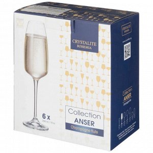 Набор бокалов для шампанского из 6 шт. "alizee/anser" 290 мл высота=25 см (кор=8набор.)