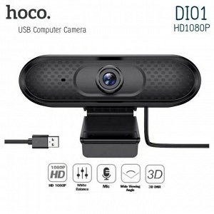 Web-камера веб HOCO DI01 черная