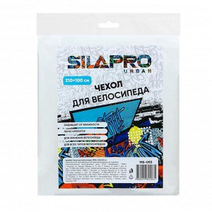 SILAPRO Чехол для велосипеда, PEVA, 210х100см