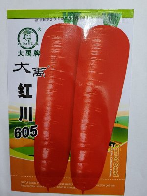 Морковь Большая пачка формата А5
В одной пачке семян в 10-15 раз больше, чем в обычной пачке из магазина.
Хватит себе, раздать соседям, друзьям и на следующий год останется!
Семена проверены лично) От