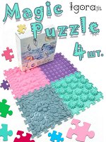 Коврики MAGIC PUZZLE (4 шт)