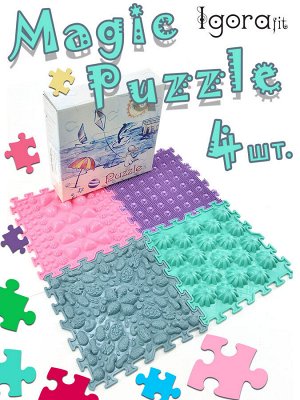 Коврики MAGIC PUZZLE (4 шт)