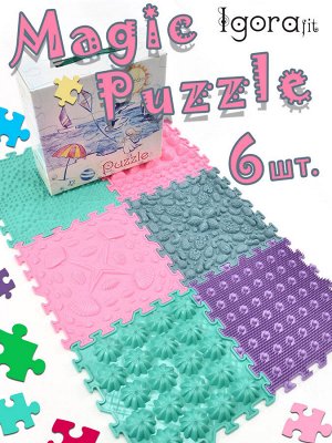 ONHILLSPORT Коврики MAGIC PUZZLE (6 шт)