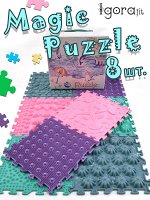 Коврики MAGIC PUZZLE (8 шт)