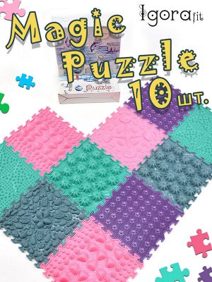 Коврики MAGIC PUZZLE (10 шт)