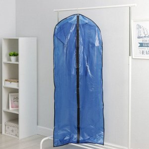 Чехол для одежды Доляна, 60x160 см, PE, цвет синий прозрачный