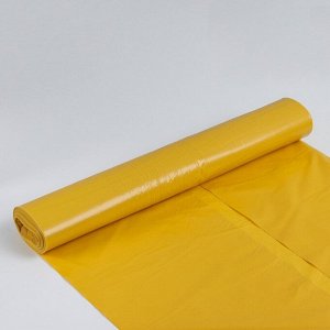Мешки для раздельного сбора мусора, 120 л, 70?108 см, 10 шт, ПВД, 40 мкм, для картона, цвет жёлтый