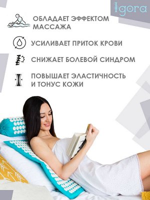 ONHILLSPORT Коврик RELAX Mini 55 х 40 см