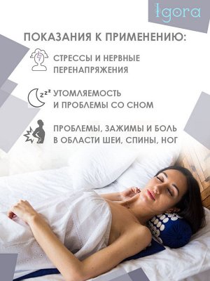 ONHILLSPORT Коврик RELAX Mini 55 х 40 см