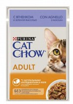 Cat Chow влажный корм для кошек Ягненок+зеленая фасоль в желе 85гр пауч