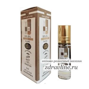 Парфюм Soleil Blanc (Белое Солнце) Ravza 6 мл