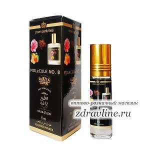 Арабские духи Molecule 8 (Молекула 8) Ravza 6 мл