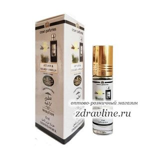 Духи Vetiver & Golden Vanilla ( Ветивер и Золотая Ваниль ) Ravza 6 мл