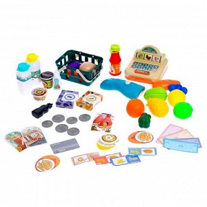Игровой набор «Супермаркет» 58 предметов