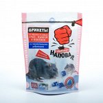 Тесто-сырные брикеты от крыс и мышей &quot;Наповал&quot;, дой-пак, 150 г