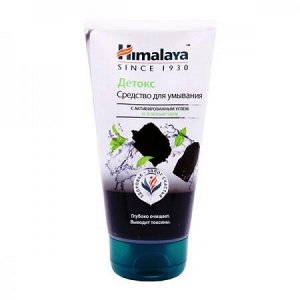 Himalaya Детокс Средство для умывания с акт. углем и зеленым чаем 150 мл