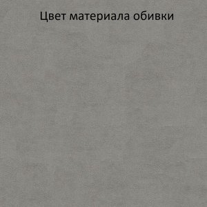 Тумба прикроватная Софи-2 480х370х580 велюр муссон