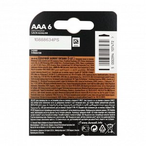 Батарейка алкалиновая Duracell Basic, AAA, LR03-6BL, 1.5В, блистер, 6 шт.