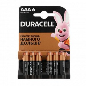 Батарейка алкалиновая Duracell Basic, AAA, LR03-6BL, 1.5В, блистер, 6 шт.