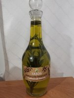 Масло оливковое EXTRA VIRGIN с розмарином(графин) с/б
