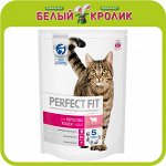 Perfect Fit - Сухие корма для кошек
