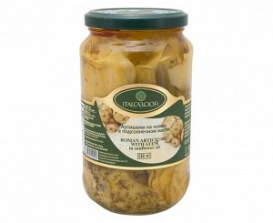 Артишоки с ножкой ItalCarciofi 580мл ст/б 1*12