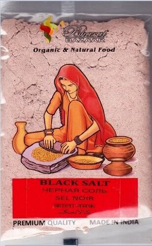 Соль чёрная (Black Salt / Kala Namak) Bharat Bazaar 100 гр.