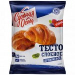 Тесто слоеное дрожжевое &quot;Сдобная Особа&quot; 500гр. (1/16)