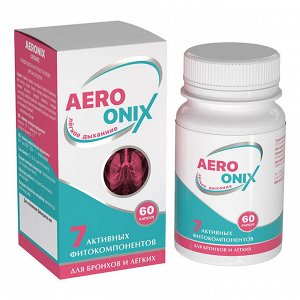 Фитокомплекс AERONIX (для бронхов и лёгких) банка ПЭТ, 60 капсул по 0,45 г