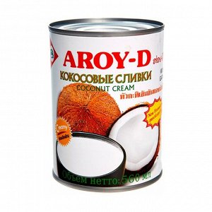 Сливки кокосовые Aroy-d, 560мл