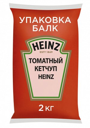 Соус кетчуп томатный 2 кг балк с коннектором Heinz