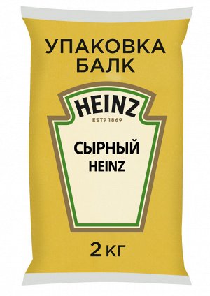 Соус сырный 2 кг балк Heinz