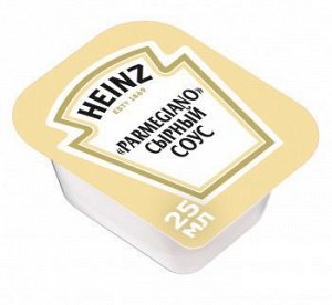 Соус сырный Parmegiano 25 мл дип-пот Heinz