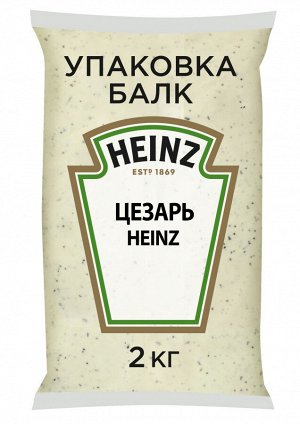 Соус цезарь 2 кг балк Heinz