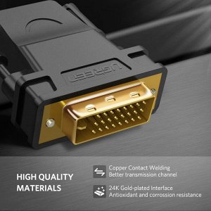 Ugreen Адаптер переходник DVI (24+1) штейкер - HDMI гнездо
