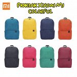 Рюкзак Xiaomi Mi Colorful Mini Backpack Bag