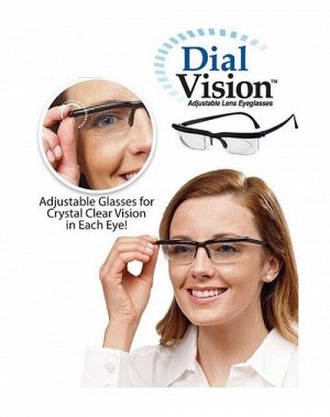 Очки с регулировкой линз DIAL VISION