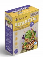 Вегалеты полбяные с капустой 150 гр.