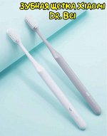 Зубная щетка Xiaomi Dr. Bei Youth Version